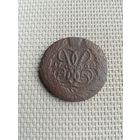 Две копейки 1762 года с рубля!