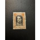 Иран. Мохаммед Реза Пехлеви. 1942г. гашеная