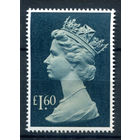 Великобритания - 1987г. - королева Елизавета II, стандартный выпуск - 1 марка - полная серия, MNH [Mi 1121]. #3-GB-Z-1-16