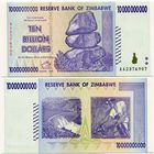 Зимбабве. 10000000000 / 10 000 000 000 долларов (образца 2008 года, P85, UNC)