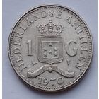 Нидерландские Антильские острова 1 гульден 1970 г. Цена за 1 шт.