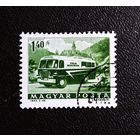 Марка Венгрия 1963 год Транспорт