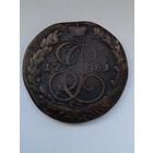 Россия.5 копеек 1781 КМ (Сузун,самая редкая из КМ R1).