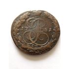 Россия.5 копеек 1781 КМ (Сузун,самая редкая из КМ R1).