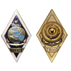 Знак Ромб ЛИВТ (Ленинградский институт водного транспорта)