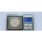 50 копеек 1925 года. ПЛ. Серебро 900. Монета не чищена. 45040
