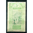 Французская Гвинея - 1913/16г. - ландшафты, 5 с - 1 марка - MLH [Mi 66]. #4-W1-113-A-1