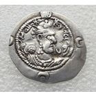 Иран (Персия) VI в. Драхма. Сасаниды. Хосров I Ануширван (531-579 гг.), Нижний Вех-Кавад (Междуречье). Точки.
