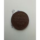 1 копейка 1842 года см 2