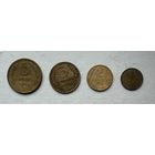 1, 2, 3, 5 копеек 1929 года