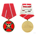 Медаль За спасение раненых бойцов ЧВК Вагнер