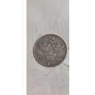 Швеция 2 эре 1945