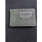 Отличный вагонник