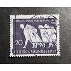 Марка Германия 1965 год 20-летие депортации немцев