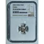 Платина! 50 юаней 2004 Китай pf 69 ultra cameo NGC