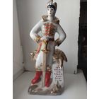 Редкая Фарфоровая Статуэтка " Витязь на распутье" Полонное ЗХК.