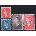 Бельгия Кор 1952-8 Бодуэн с В Стандарт #928,950,951,1125
