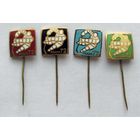 1972 г. Хоккей. Прага. 4 шт.