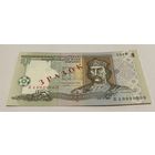 1 гривна 1994 ОБРАЗЕЦ с рубля