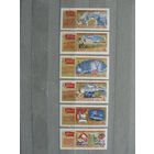 Продажа коллекции с 1 рубля! Чистые почтовые марки СССР в коллекционном** состоянии.