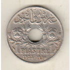 Ливан 1 пиастр 1925