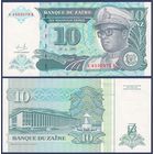 Заир, 10 новых заиров 1993 г, P-54a (E, президент Мобуту Сесе Секо, народный дворец в Киншасе), UNC