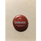 Пивные крышки - пробки