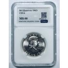 С рубля без мц! 50 центов 1963 США Франклин MS 66 серебро