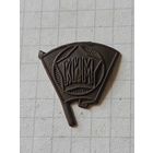 Знак (КИМ) 1920 год