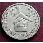 Южная Родезия 1 шиллинг, 1948-1952