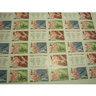 50 лет Освобождения. Лист 1994.