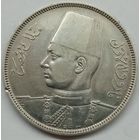 Египет 10 пиастров 1937 год Фарук l