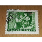 Венгрия 1964 Почтальон. Двойное гашение