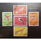 Мадагаскар. 1986 год. Фауна. Птицы (375)