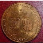 ЖЕТОН - ПАМЯТНАЯ МЕДАЛЬ Германия, Гамбург - Строительство туннеля под Эльбой 1968 - 1975.
