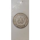 Армения 100 драм 2003