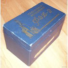 Оригинальная коробка для фотоаппарата "ФЭД-2"