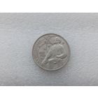 1 рубль СССР