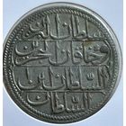 Османская империя 1 Куруш (40 пара) 1773-1774 гг Серебро