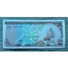 Werty71 Мальдивы 10 руфий 1983 банкнота Мальдивские острова