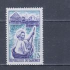 [405] Дагомея 1963. Культура и быт.Деревня на воде.Девушка в лодке. MNH