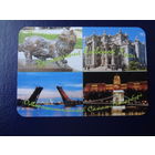 Календарик 04.2009-03.2010 г.  Дриант. Обворожительный Санкт-Петербург.