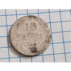 10 грош 1840