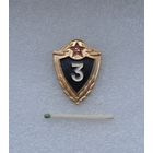 Классность.