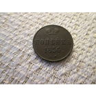 1  копейка ,  Россия  ,  Александр 2 ,  1856  год