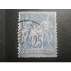 Франция 1876  Мир и торговля