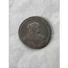 Полтина 1739