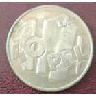 Польша 100 злотых, 1984 40 лет образованию Польской Народной Республики