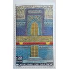 Марокко 1971г.