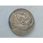 5 злотых 1936 г.  Пилсудский серебро.